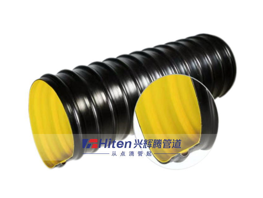 PE鋼帶增強螺旋波紋管